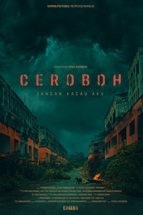 Ceroboh