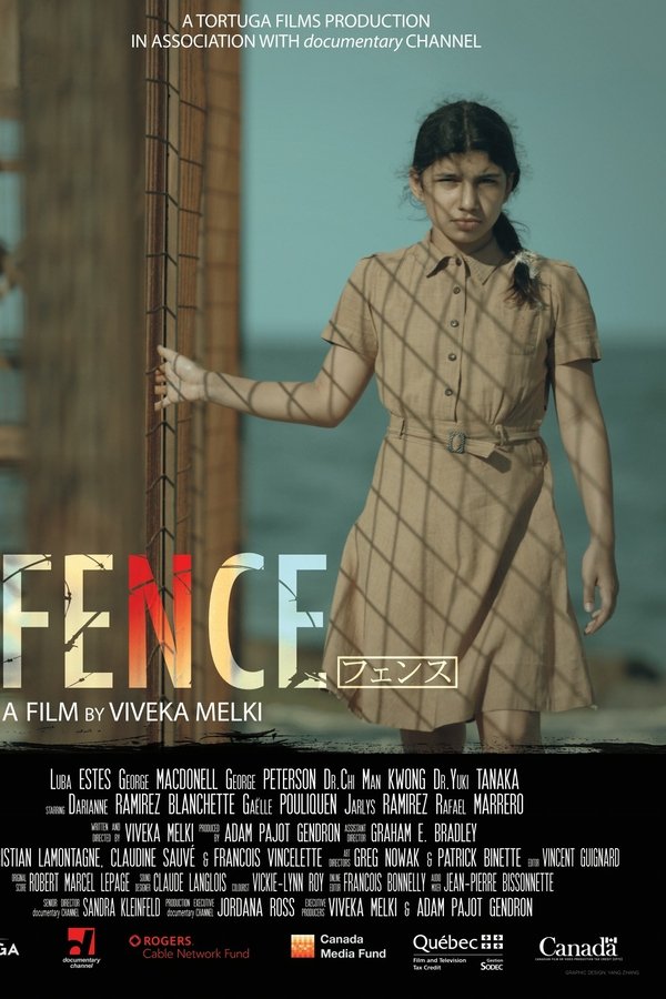 The Fence