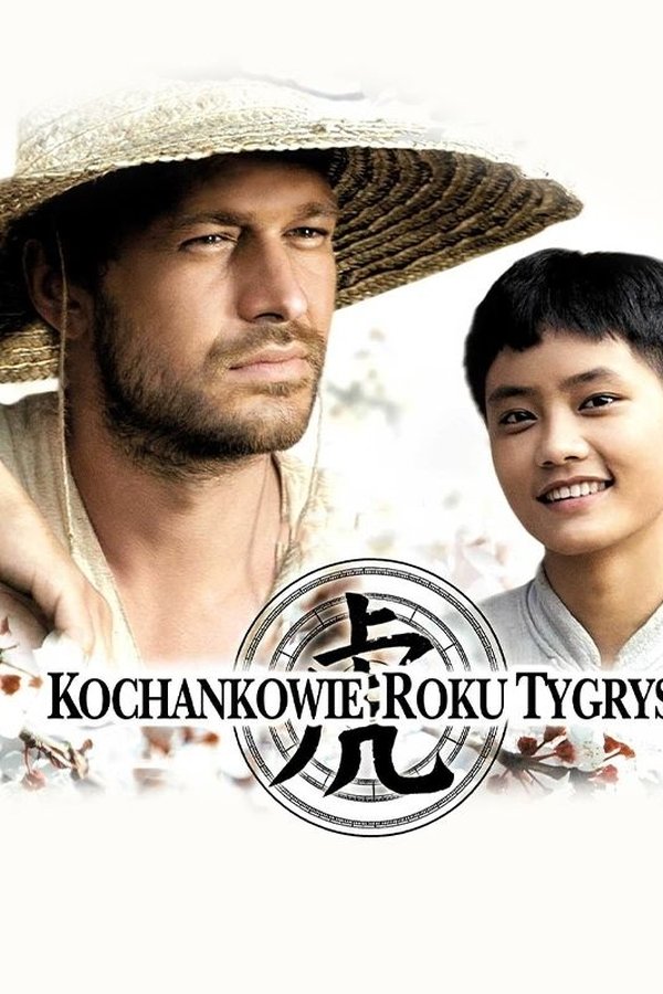 Kochankowie Roku Tygrysa