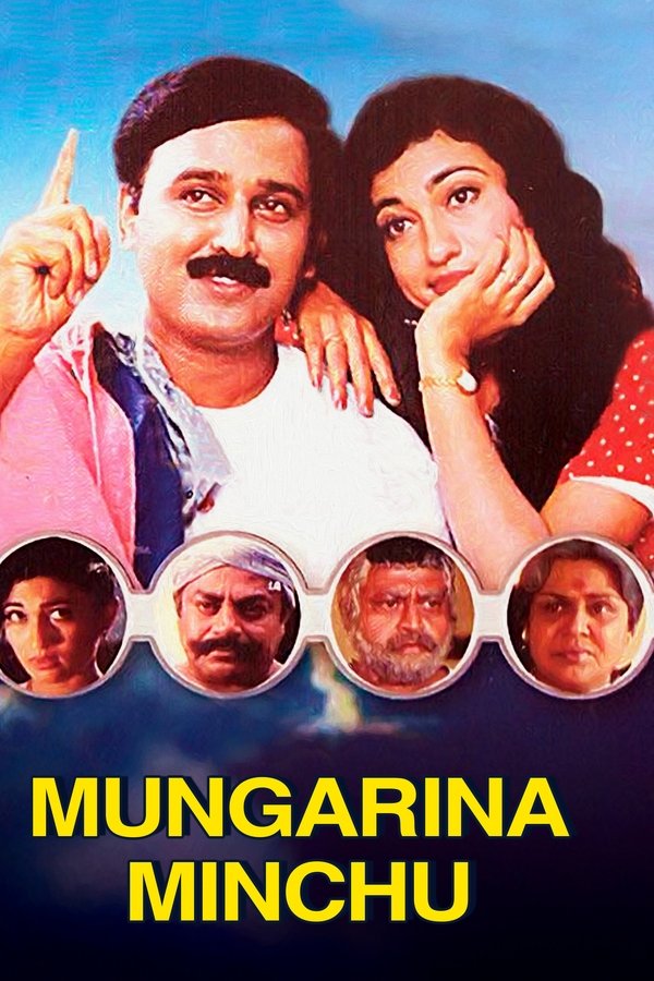Mungarina Minchu