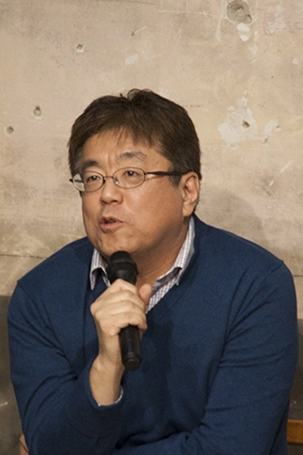Director
