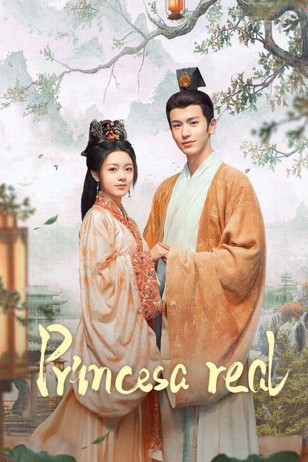 The Princess Royal