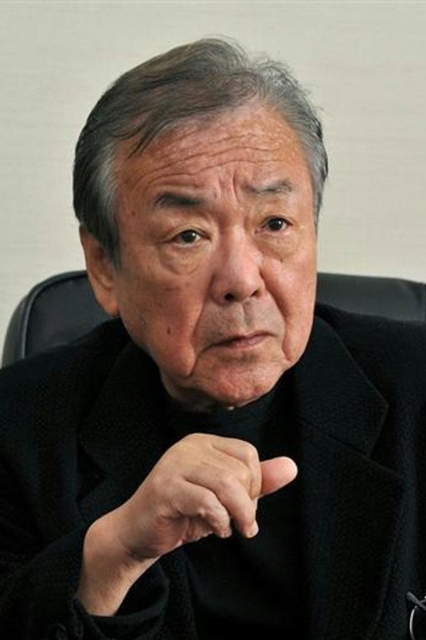 Director