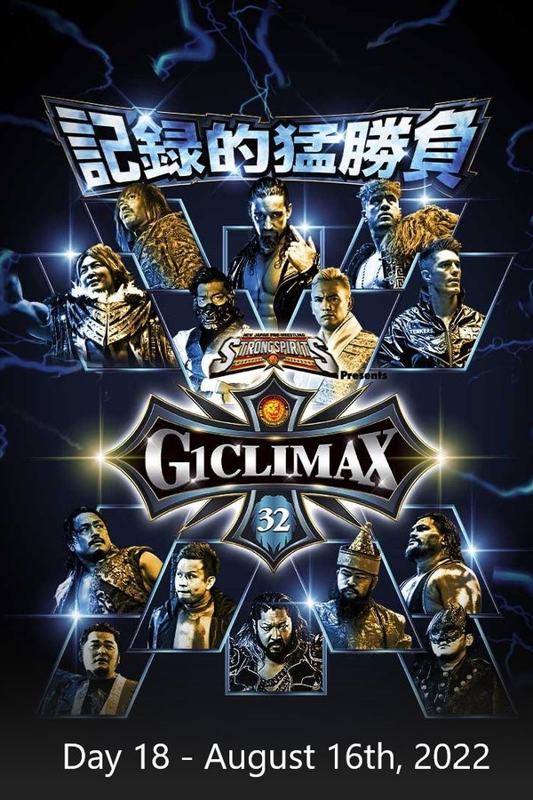 NJPW G1 Climax 32: Day 18