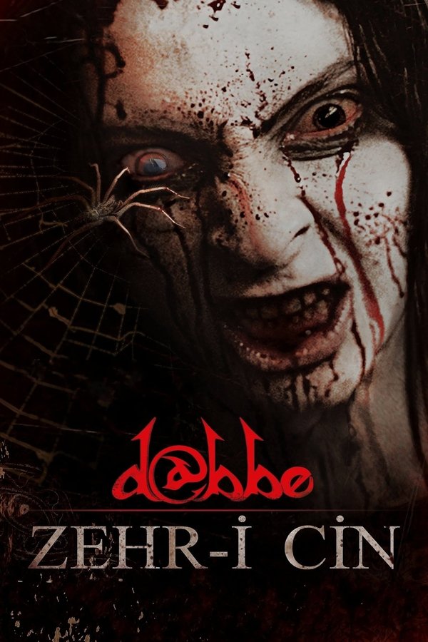 Dabbe 5: La Posesión