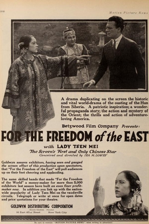 For The Freedom Of The East