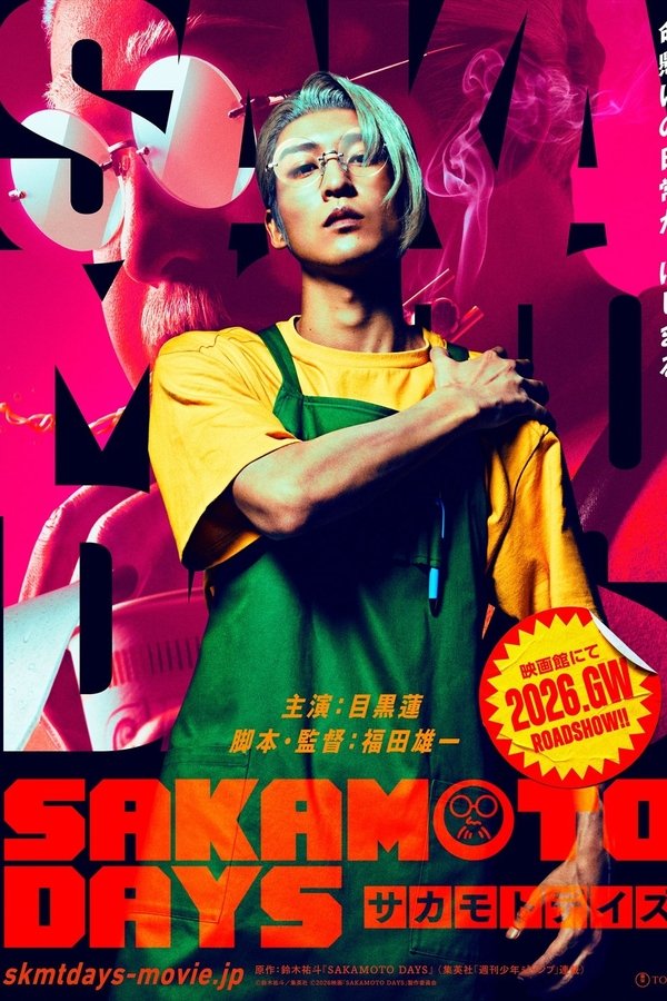 SAKAMOTO DAYS