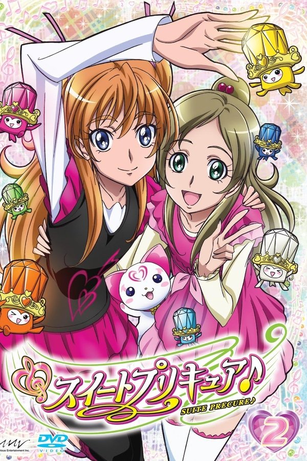 スイートプリキュア♪