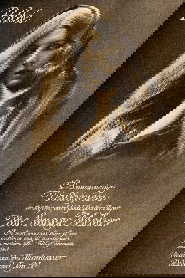 The Image Maker