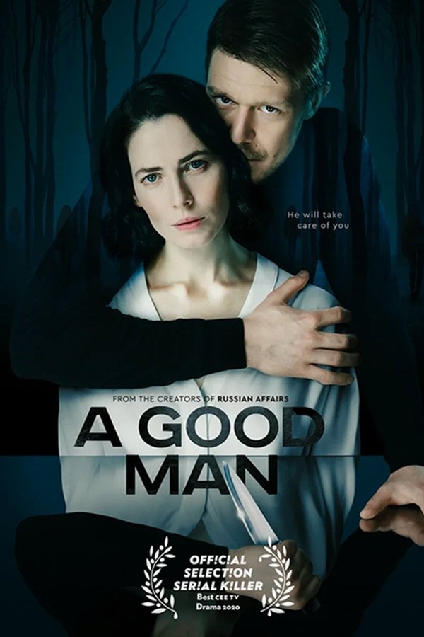A Good Man