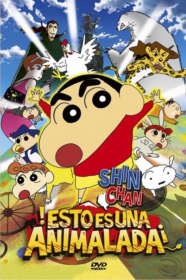 Crayon Shin-chan: Roar! Kasukabe Animal Kingdom