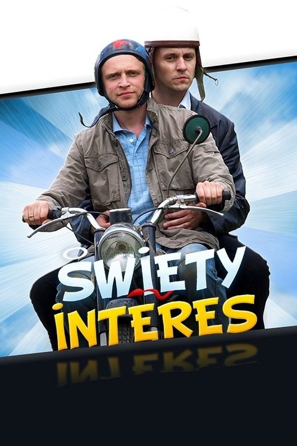 Święty Interes