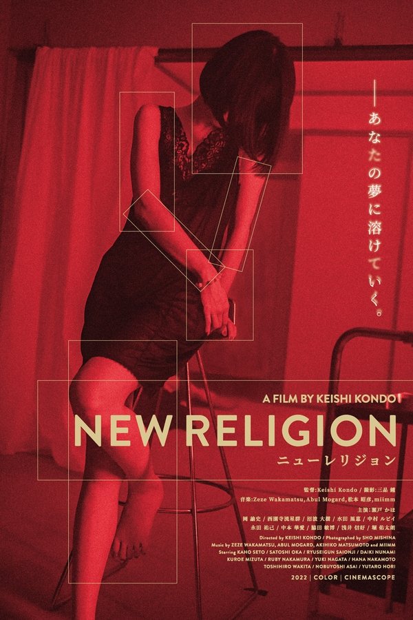 New-religion