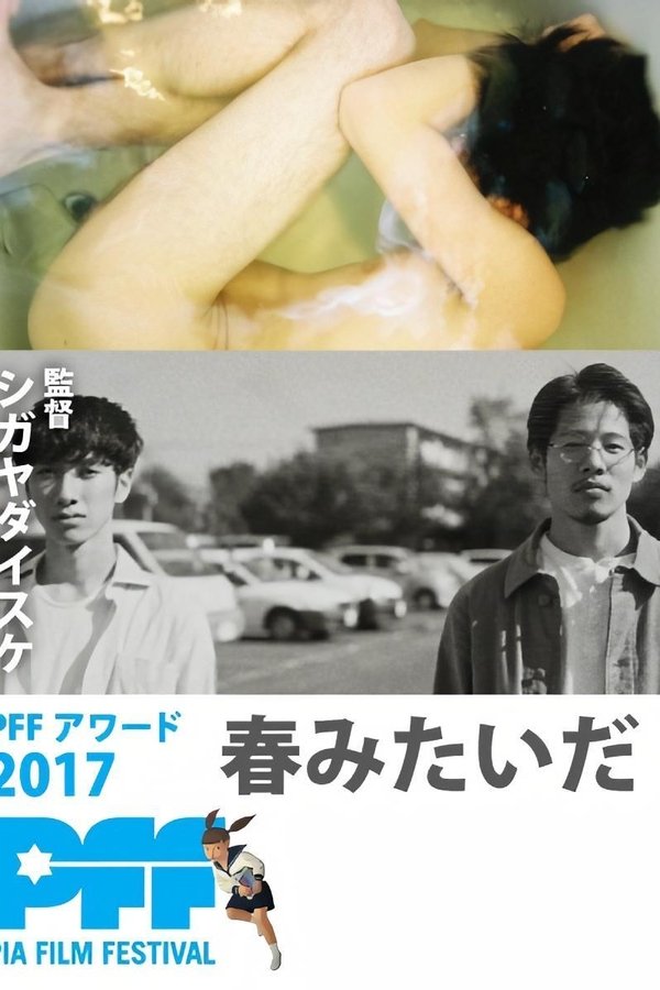 Spring-like-lovers