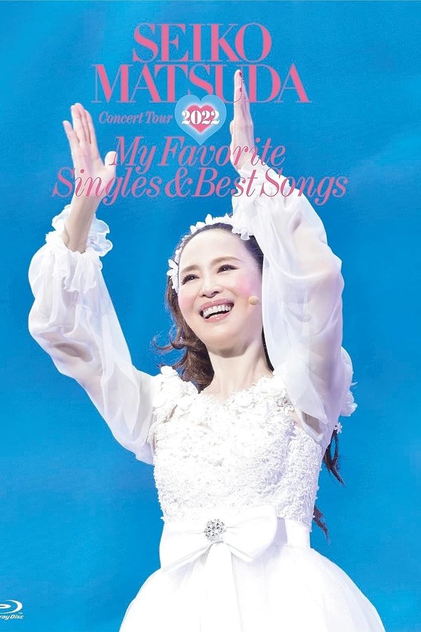 마츠다 세이코: 콘서트 투어 2022 "My Favorite Singles & Best Songs" At 사이타마 슈퍼 아레나