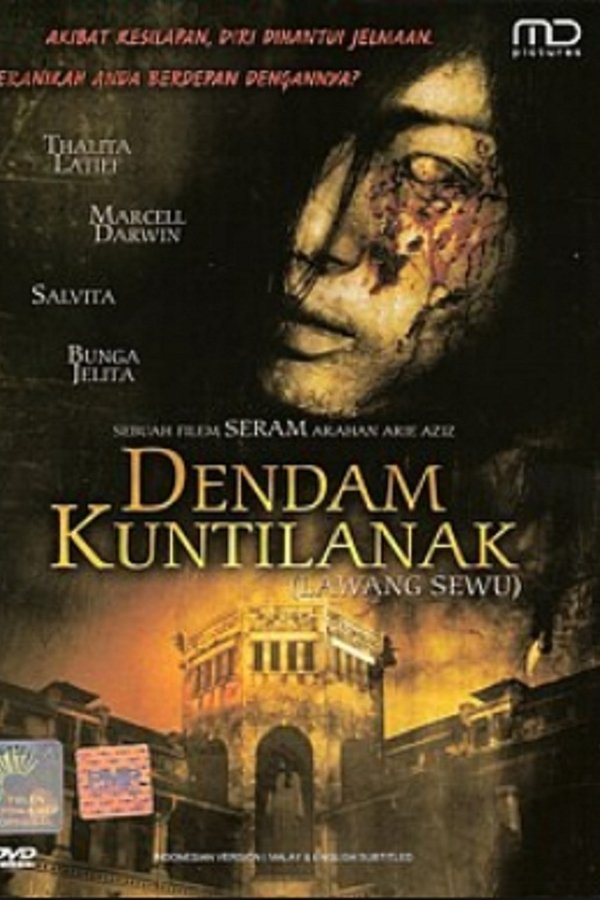 Lawang Sewu