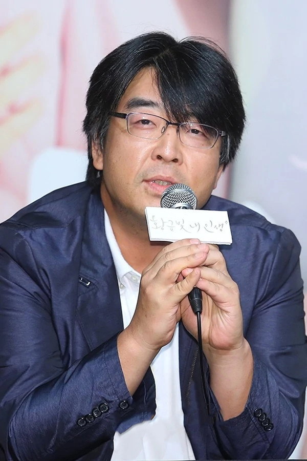 Director
