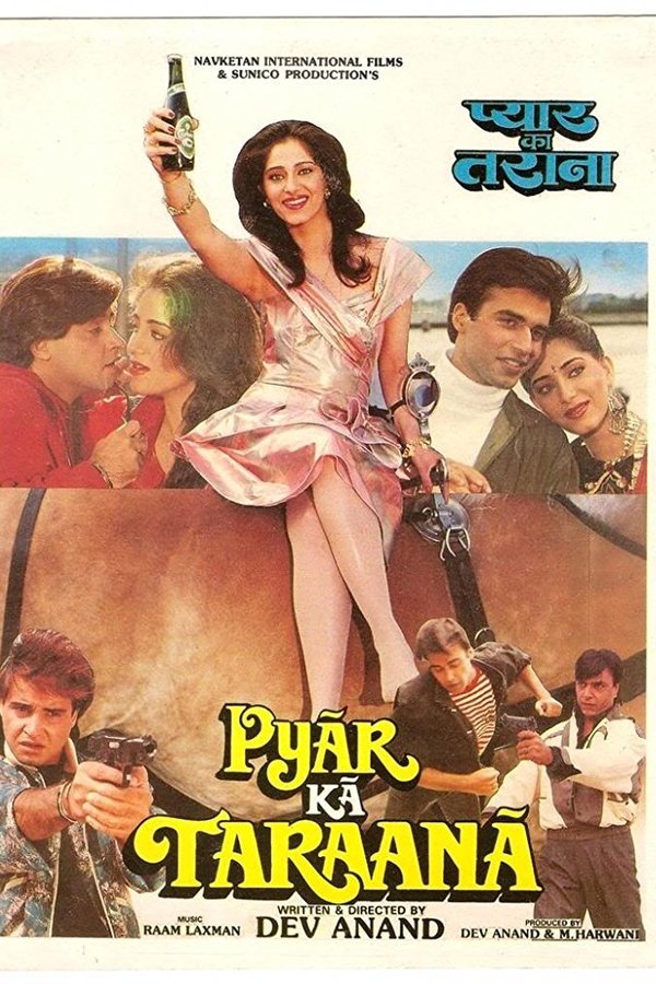 Pyaar Ka Tarana