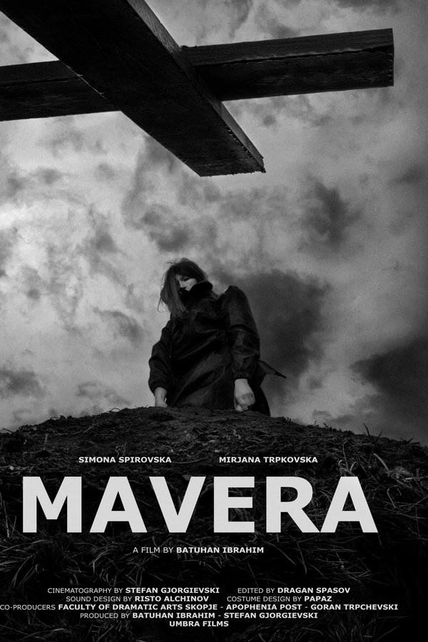 Мавера