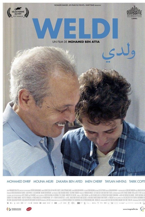 وِلْدي