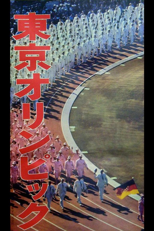 Tokyo-olympiad