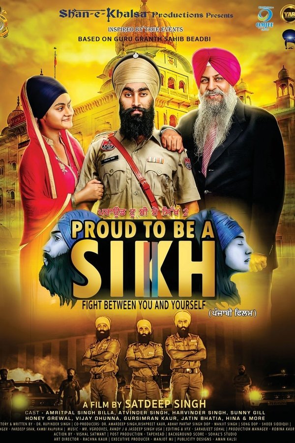 ਸਿੱਖ ਹੋਣ ਤੇ ਮਾਣ ਹੈ