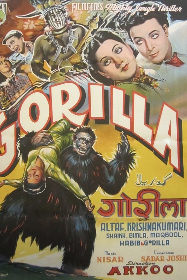 Gorilla
