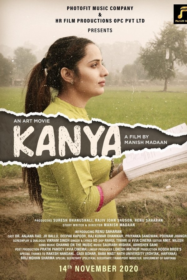 Kanya (2020 Short Film)