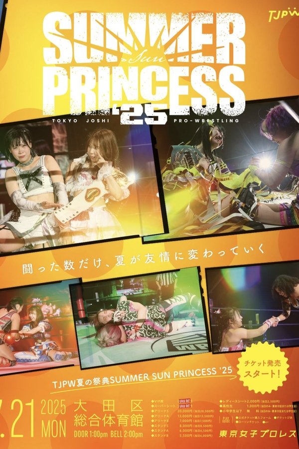 TJPW Summer Sun Princess '25