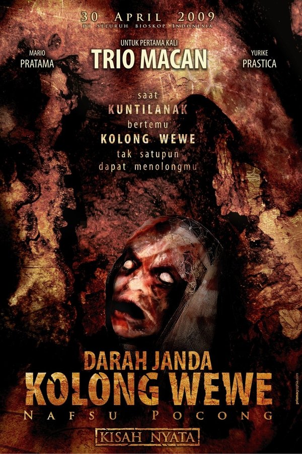 Darah Janda Kolong Wewe