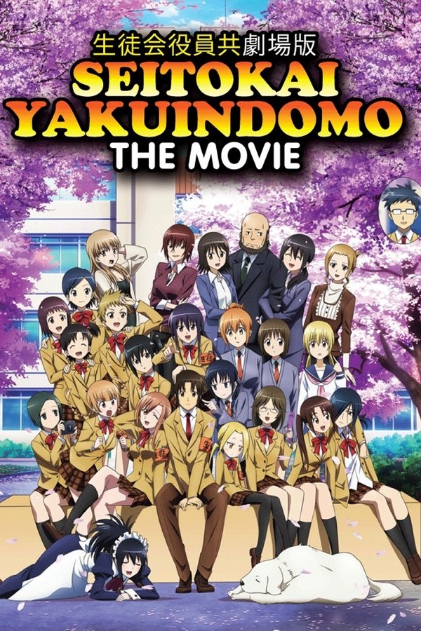 Student Council Staff Members Movie