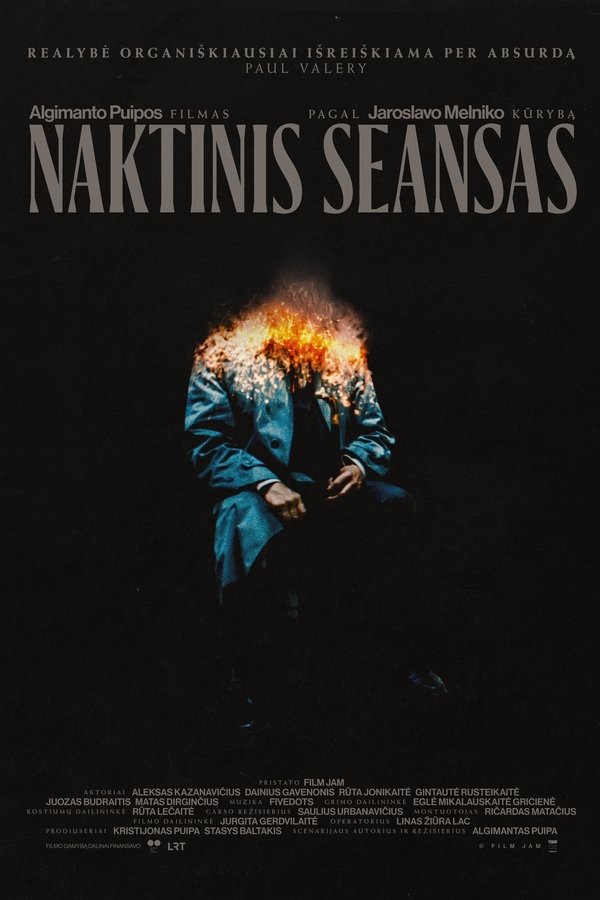 Naktinis Seansas