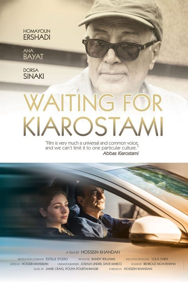 Waiting For Kiarostami