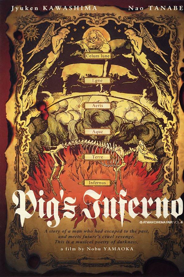 Pig's Inferno