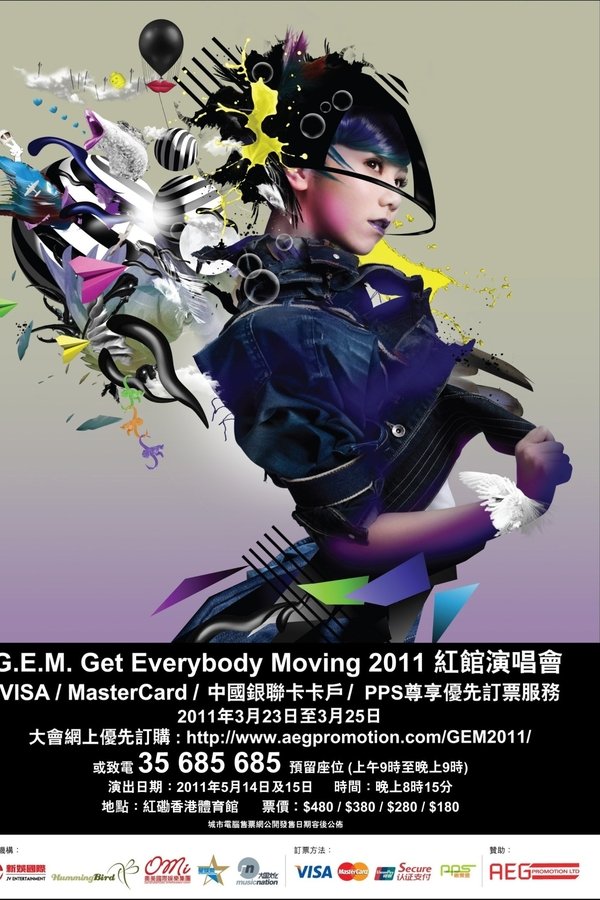 G.E.M Tang - Get Everybody Moving Concert 2011