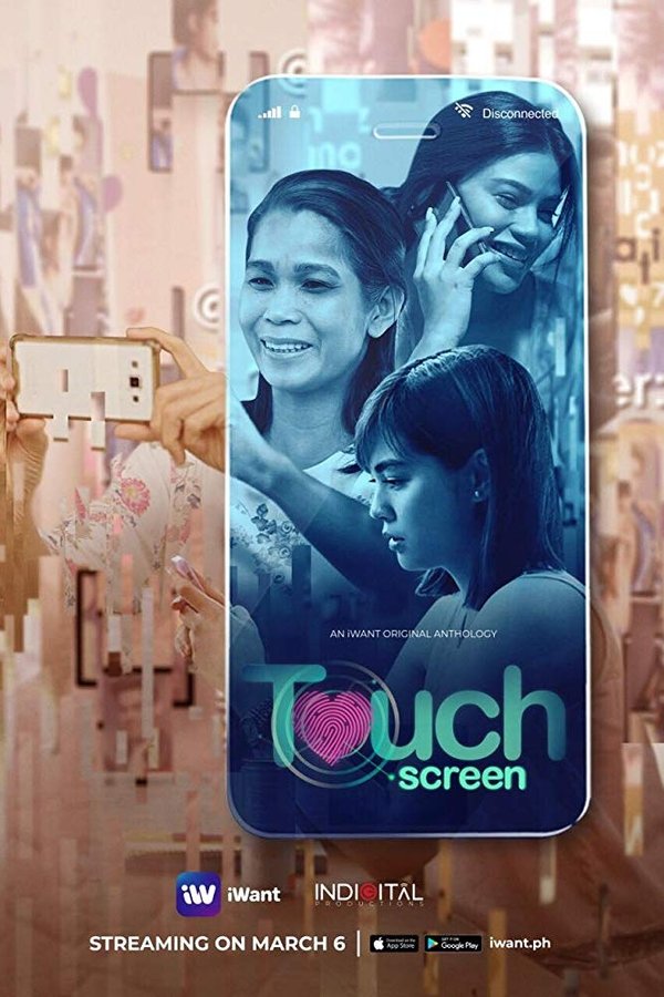 Touch Screen