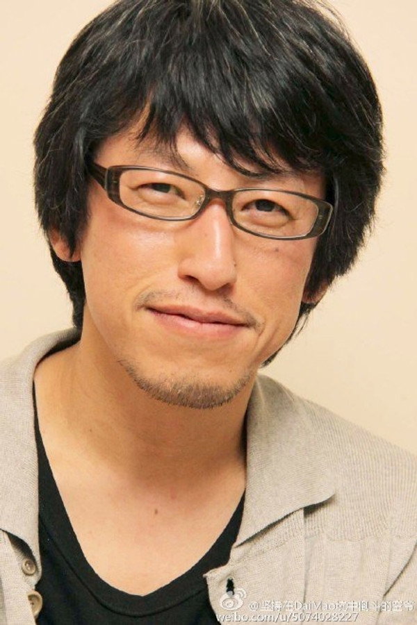 Director