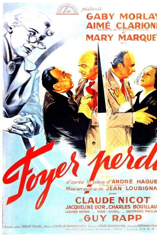 Foyer Perdu