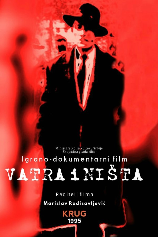 Vatra I Ništa