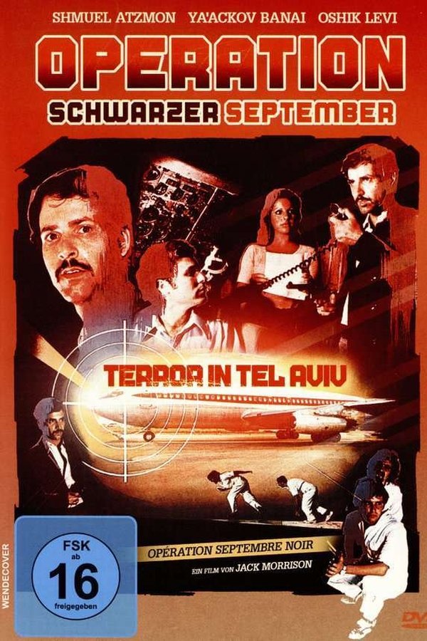Opération Septembre Noir