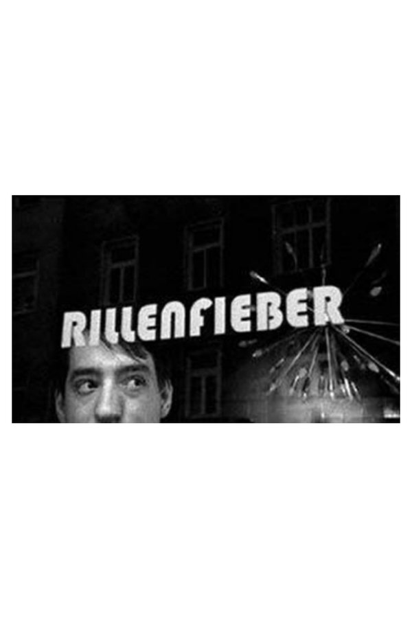 Rillenfieber