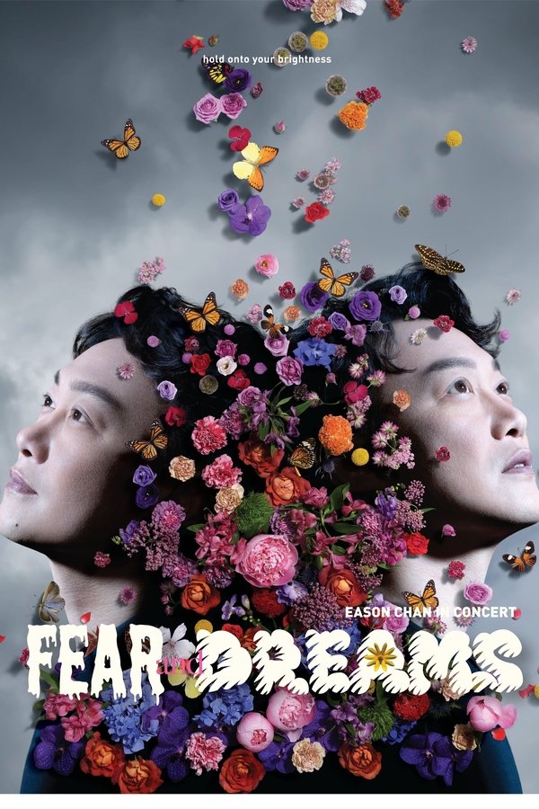 陈奕迅 Fear And Dreams世界巡回演唱会