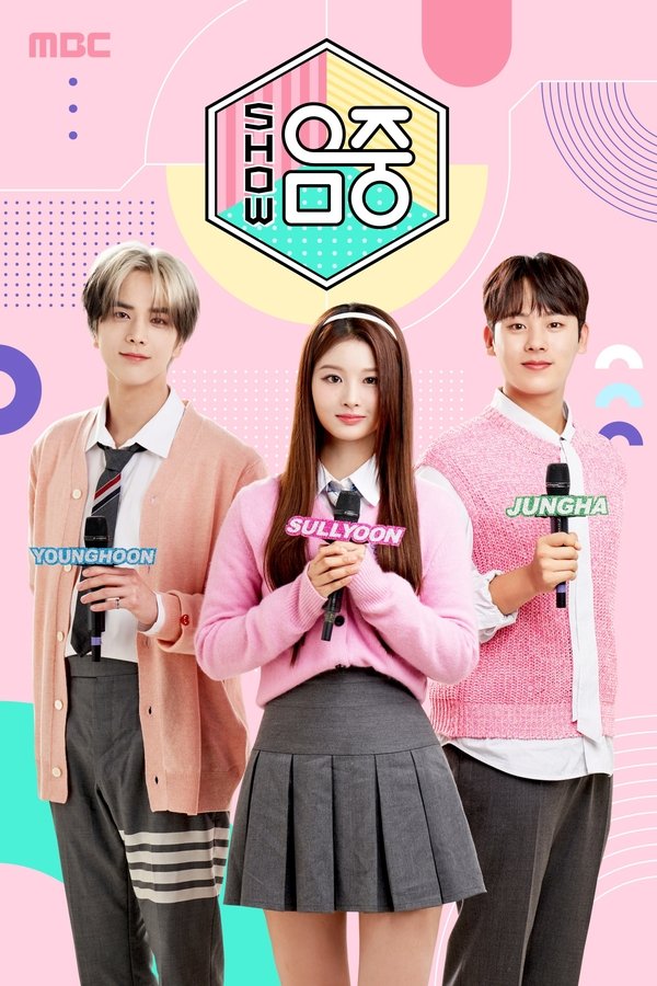 Show-music-core