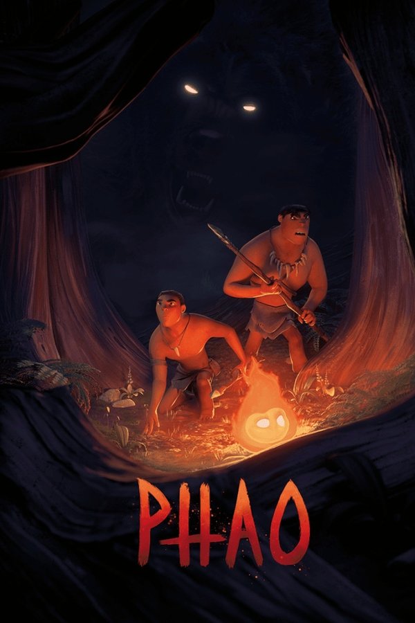 Phao