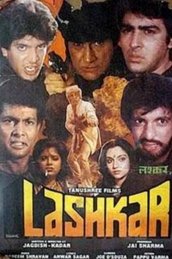 लश्कर