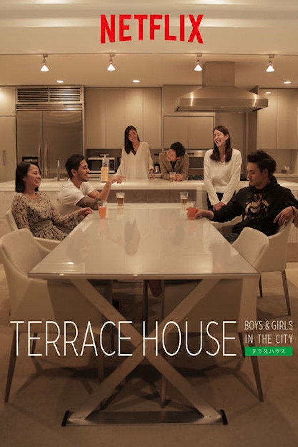 Terrace House: Boys & Girls In The City
