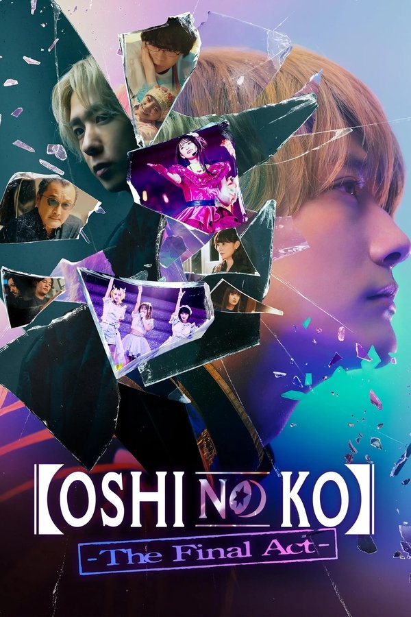 Oshi no Ko -El acto final-