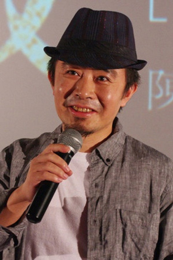 Director