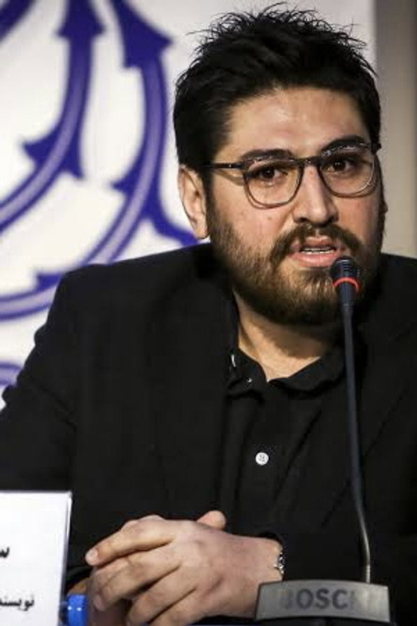 Director