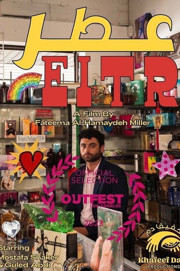 Eitr